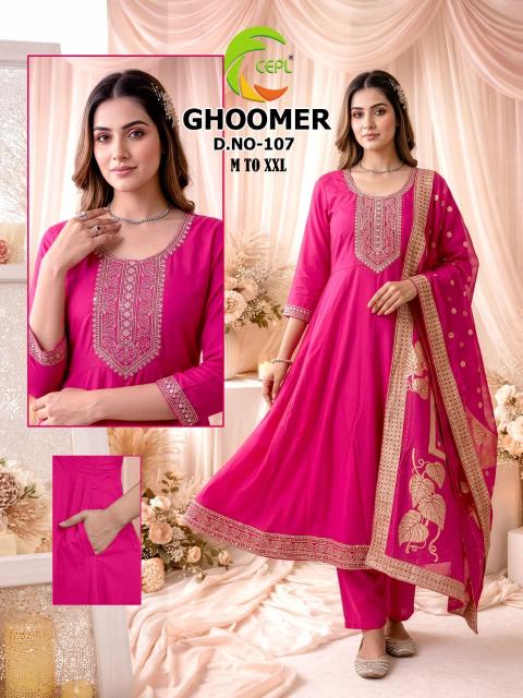 Desi kudi ghoomer ahmedabad kurti market wholesale shop